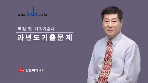 샘플강의