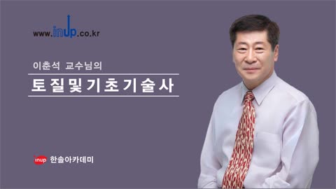 샘플강의
